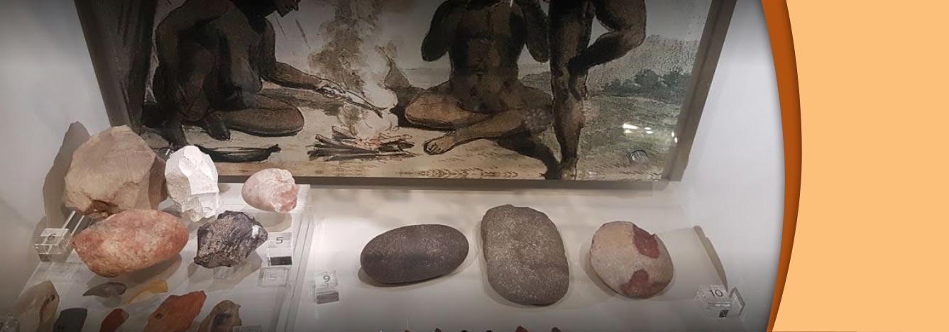 موزه کشف سنگ سیدنی